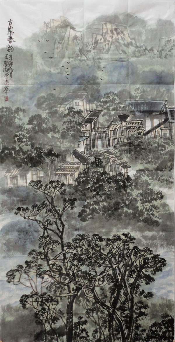 王梦湖《古寨春韵》已售